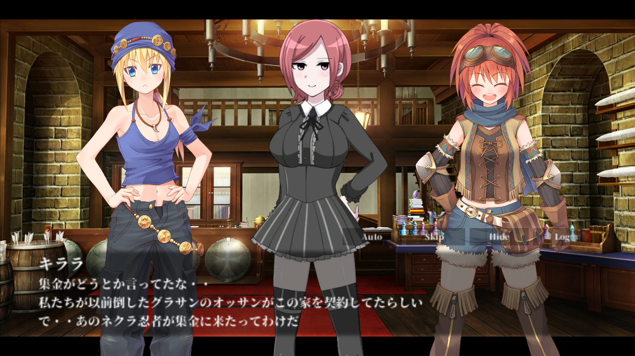 图片[5]-【日系/RPG】卡尔敏的魔法商店 DL官方版 日文【2.1G】-年糕数码