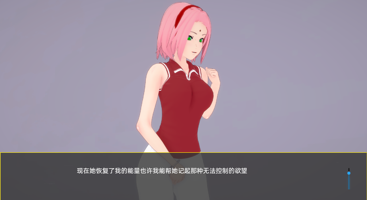 图片[3]-[沙盒SLG/汉化] 木叶训练 Konoha Training Ch.2 v0.9 PC+安卓汉化版 [1.5G]-年糕数码