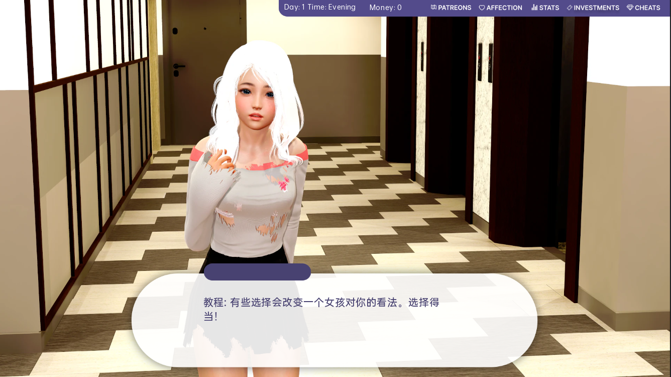 图片[4]-[欧美SLG/汉化/动态] 爱情冠军 Love’s Champion v1.3.3 Public PC+安卓汉化版 [3.5G]-年糕数码