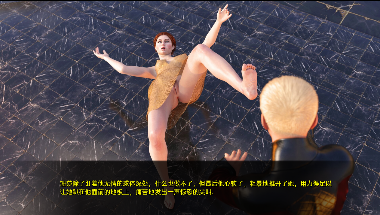 图片[2]-[SLG/汉化/动态] 权力的妓女3 WhoresOfThrones So3Eo4 PC+安卓汉化版 [2.2G]-年糕数码