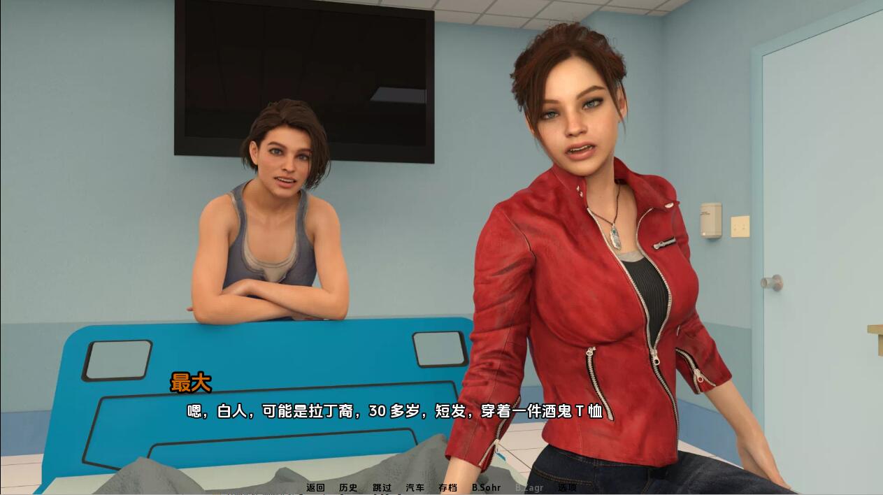 图片[2]-[SLG/汉化] 家庭事务 Family Affair V0.119 PC+安卓汉化版 [2.4G]-年糕数码