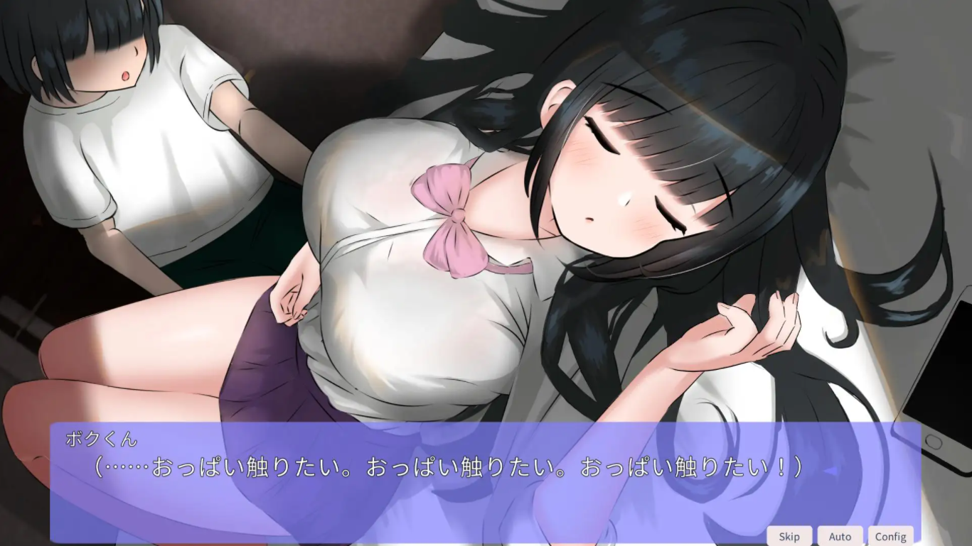 [互动触摸SLG/全动态] 希望被弟袭击的姐姐 LIVE2D V1.04 步兵完全版 [1.3G]