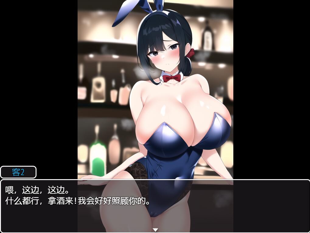 [RPG/汉化/PC+安卓] 奇特的绿帽子地牢1.0 汉化版 [1.2G]