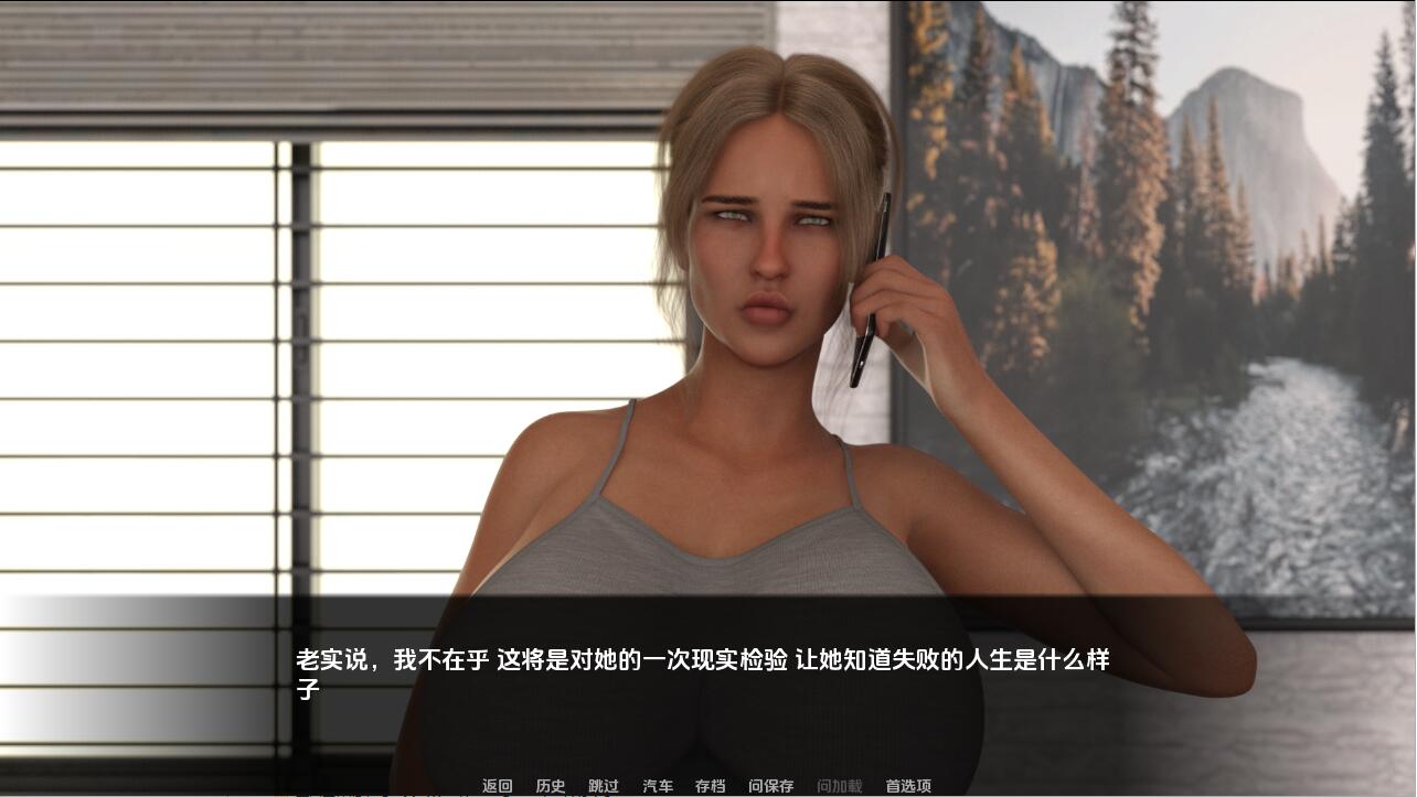 [欧美SLG/汉化/动态] 堕落 Degenerate-0.4 PC+安卓汉化版 [/1.6G/微里直连]插图1