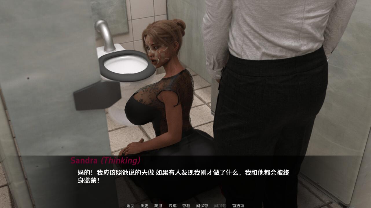 [欧美SLG/汉化/动态] 堕落 Degenerate-0.4 PC+安卓汉化版 [/1.6G/微里直连]插图3