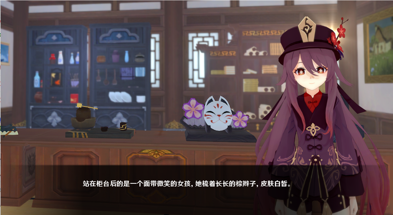 [亚洲SLG/汉化] 原神可莉的恶作剧 Klee Prank Adventure V1.16 PC+安卓汉化版 [多空/1G/微里直连]
