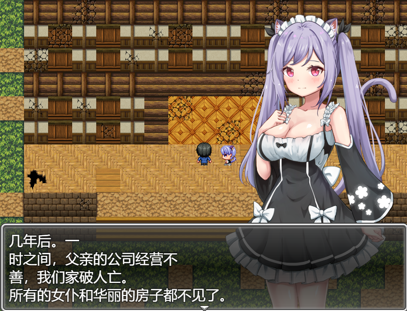 [RPG/汉化] 被夺走的青梅竹马遥 云翻汉化版★NTR全CG [/1.2G/微里直连]插图