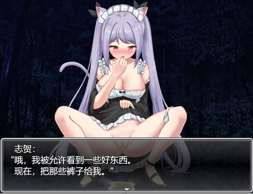 [RPG/汉化] 被夺走的青梅竹马遥 云翻汉化版★NTR全CG [多空/1.2G/微云直连]-第5张-游戏-风花雪月-ACG交流分享论坛