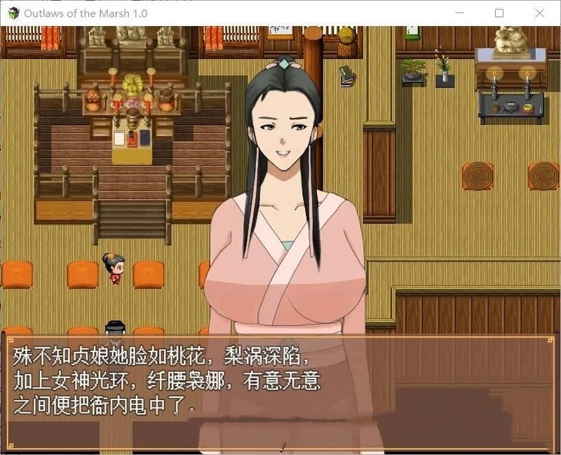 [古风RPG/中文/毁童年/PC+安卓] NTRPG~水浒寝取传 DL官方中文版+存档 [1.2G]