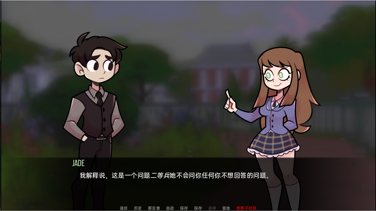 [更新]【同人SLG/沙盒/2C】梅芙学院（Maeve's Academy）V0.6.1 汉化中文【PC+安卓双端-1G/更新】