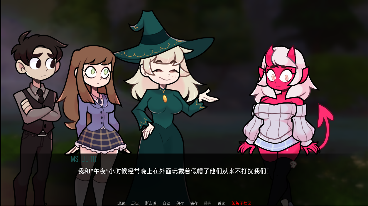 [更新]【同人SLG/沙盒/2C】梅芙学院（Maeve's Academy）V0.6.1 汉化中文【PC+安卓双端-1G/更新】