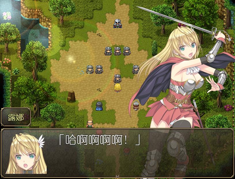 [RPG/汉化/PC+安卓] 奴隶之剑：Slave's Sword 1+2 汉化版 [4.8G]