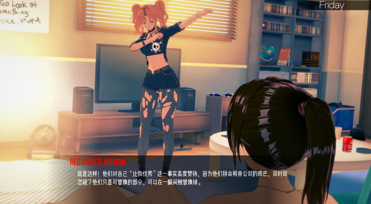 图片[2]-【SLG/汉化】分离 脱离 Detached v0.8.0 PC+安卓汉化版【3.7G】-年糕数码