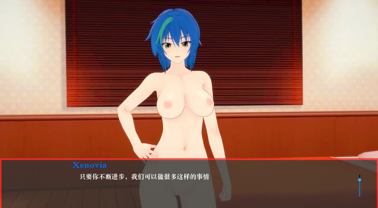 [沙盒SLG/汉化] 后宫恶魔 后宫的恶魔 Demons of Harem v0.13 PC+安卓汉化版 [多空/2.1G/微云直连]-第4张-游戏-哥特动漫王国