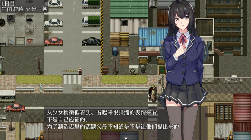 [爆款RPG/汉化/PC+安卓] 你的欲望~在退廃世界中与美女们为所欲为 V1.07 云翻汉化版整合DLC1+2 [1.8G]