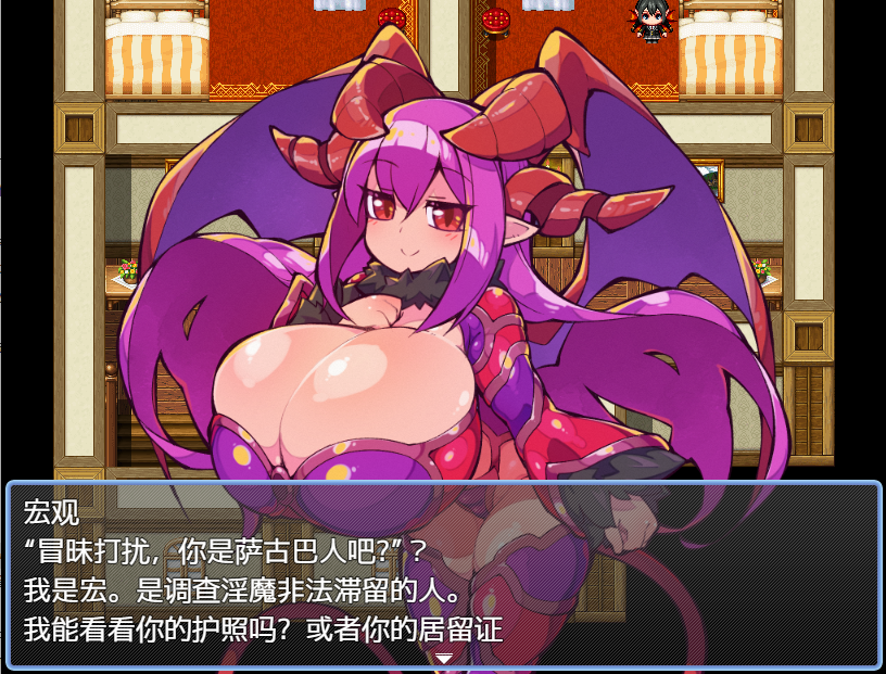 [日系RPG/汉化/PC+安卓] 淫荡催眠曲 淫らな子守唄 Ver1.02 汉化版 [600M]