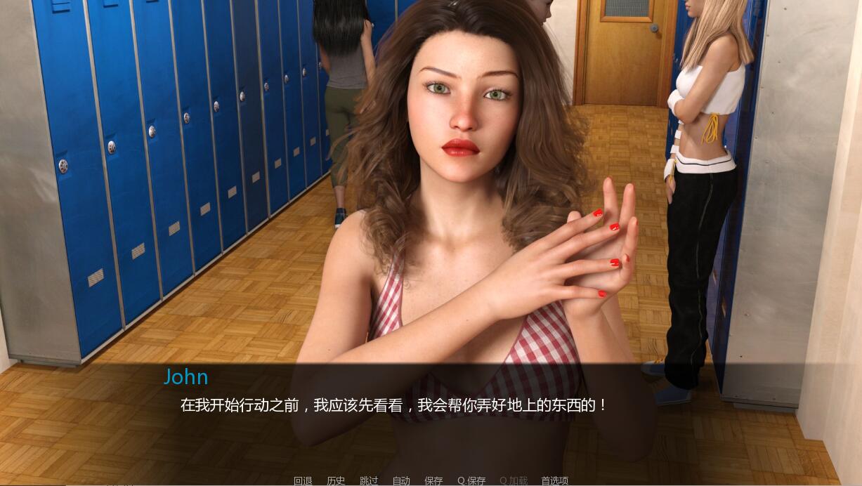 [欧美SLG/汉化] 兰凯斯特公寓 V2.0 Final PC+安卓最终完结汉化版 [多空/7G/微云直连]-第6张-游戏-次元小屋-ACG交流分享论坛