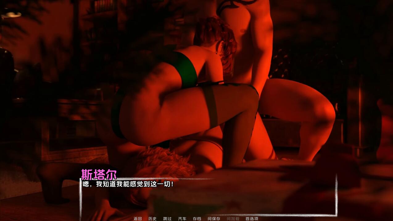 [欧美SLG/汉化] 搬出去 Moving Out Day 9b PC+安卓汉化版 [多空/2G/微云直连]-第6张-游戏-次元小屋-ACG交流分享论坛