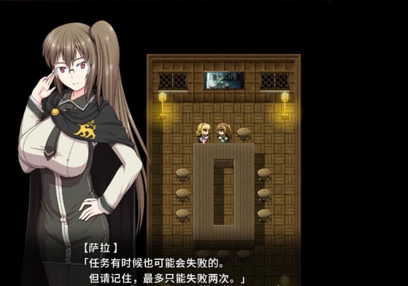 [大型RPG/中文/整合] 冲突的意志·Append DLC+本体整合中文版全步兵付CG包 [6G]