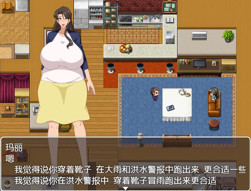 [RPG/汉化] 家庭主妇的不忠生活1.0 PC+安卓汉化版 [/1G/微里直连]插图
