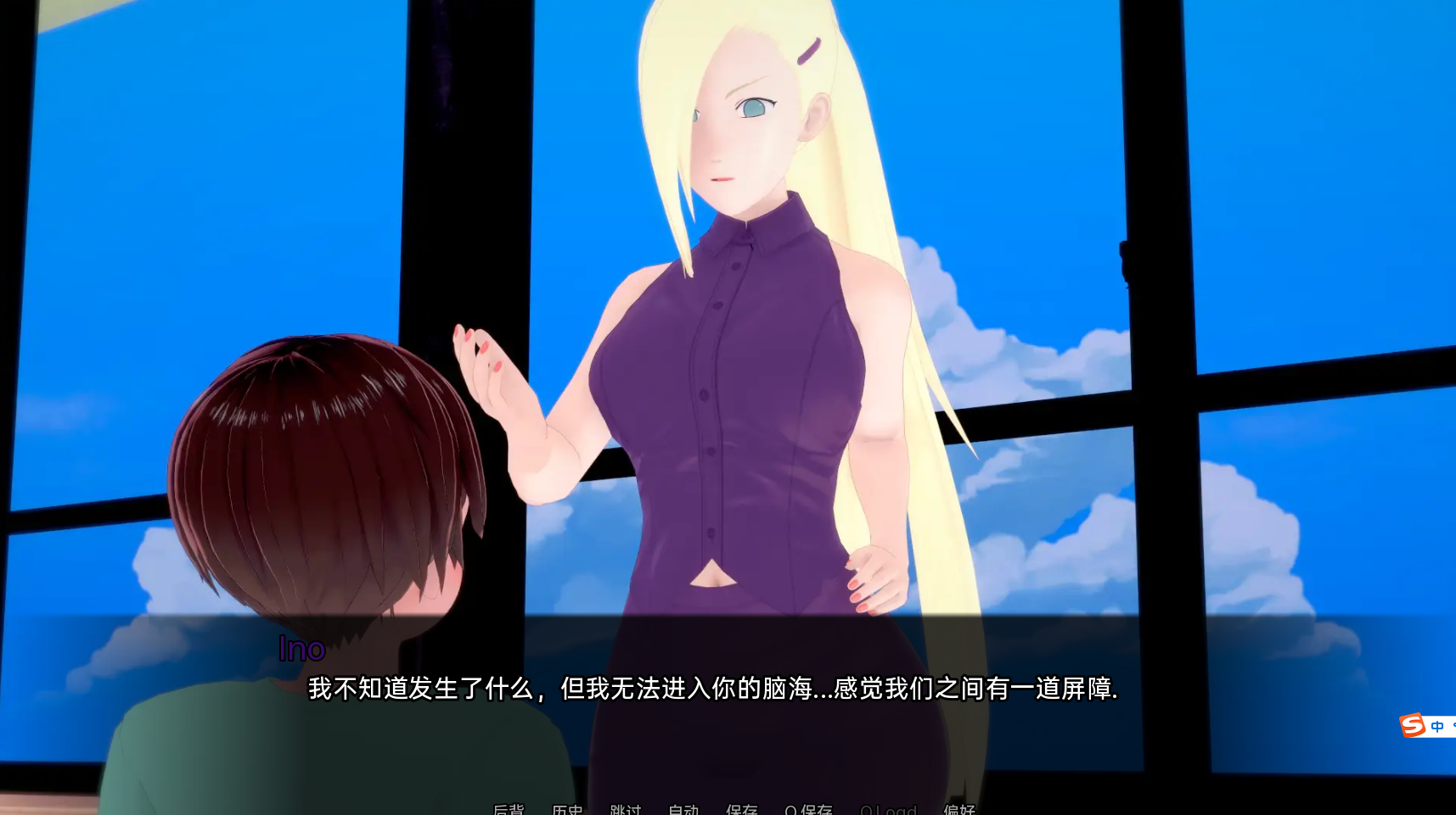 [沙盒SLG/汉化/动态] 武井之旅 武井的旅程 Takei’s Journey v0.22 Part2 PC+安卓汉化版 [/2.9G/微里直连]插图2