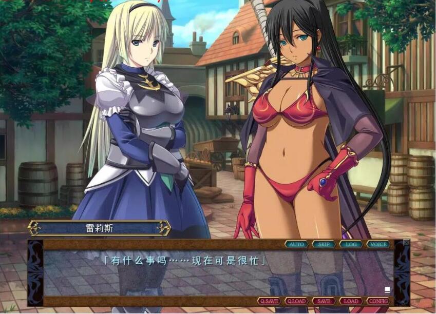 Dq Slg Harem V