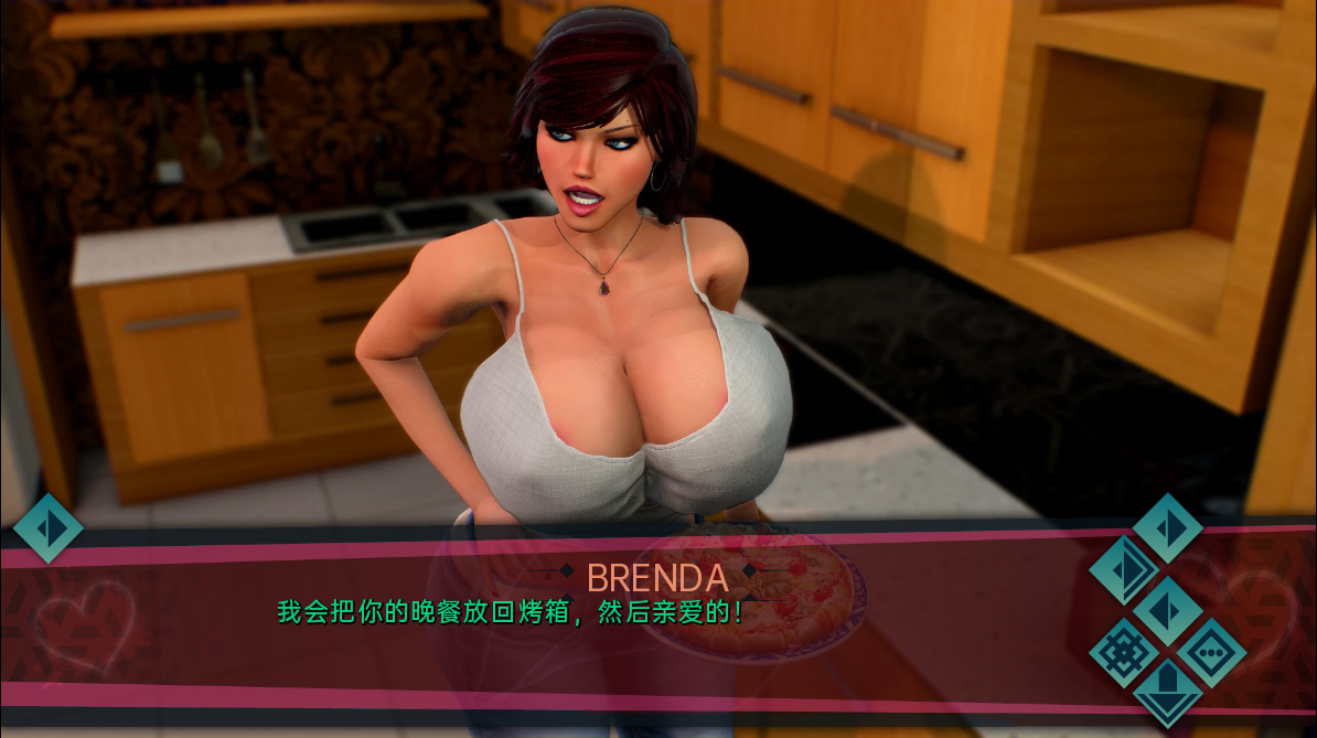 [欧美SLG/汉化] 曝光 暴露了 Exposed Ep. 3.5 Patreon PC+安卓汉化版 [/1.5G/微里直连]插图