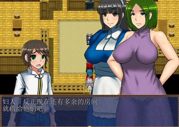 [RPG/汉化] [幼心君]和魔王大人在一起V1.03 解包汉化版 [多空/500M/微云直连]-第2张-游戏-哥特动漫王国