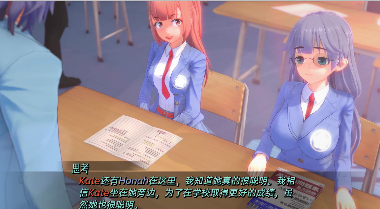 [沙盒SLG/汉化] 基因之爱 精灵之爱 Genex Love v0.9.96 PC+安卓汉化版 [多空/2.4G/微云直连]-第3张-游戏-哥特动漫王国