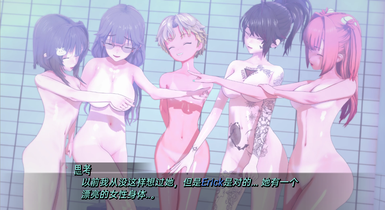 [沙盒SLG/汉化] 基因之爱 精灵之爱 Genex Love v0.9.96 PC+安卓汉化版 [多空/2.4G/微云直连]-第6张-游戏-哥特动漫王国