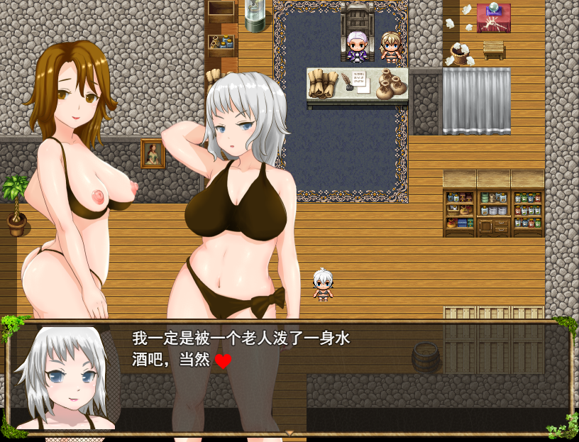 [日系RPG/汉化] 纯真少女受难 FUGURI FANTASY~V1.01 汉化版 [多空/1.7G/微云直连]-第3张-游戏-哥特动漫王国