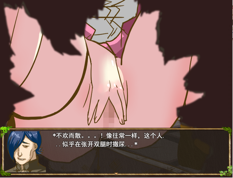 [日系RPG/汉化] 纯真少女受难 FUGURI FANTASY~V1.01 汉化版 [多空/1.7G/微云直连]-第5张-游戏-哥特动漫王国