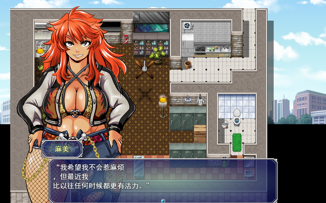 [RPG/汉化/动态] 殺し屋少女-催眠洗脳RPG～SNEAK IN DISORDER～云翻汉化版 [多空/1.2G/微云直连]-第6张-游戏-次元小屋-ACG交流分享论坛
