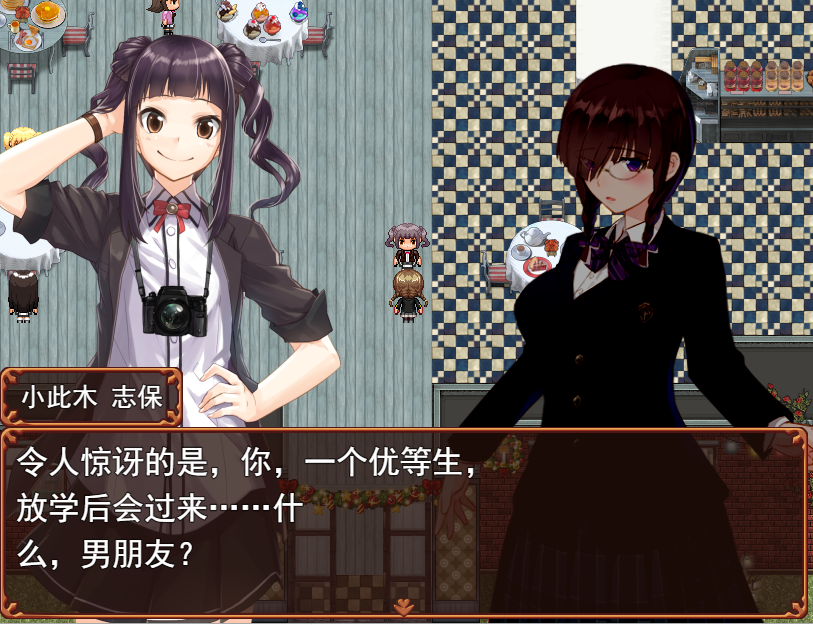 [日系RPG/汉化] 白浊的圣夜 圣诞老人来了 汉化版 [/1.3G/微里直连]插图2