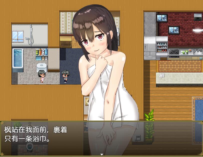 [日系RPG/汉化] 与可爱的侄女同居生活 V1.0.3 PC+安卓精翻汉化版 [多空/1G/微云直连]-第2张-游戏-哥特动漫王国