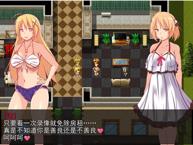 [RPG/汉化] 偷晴的妈妈和我热辣辣的H同人生活 Ver2.01 AI汉化版 [1.3G]