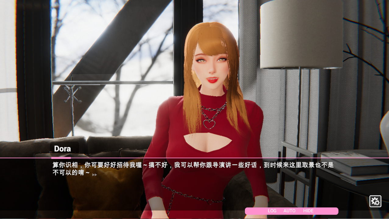 [SLG/汉化] 爱情挑战 雪山别墅与三个妹子的假期-V1.20-官方中文软萌版 [/2.6G/微里直连]插图1