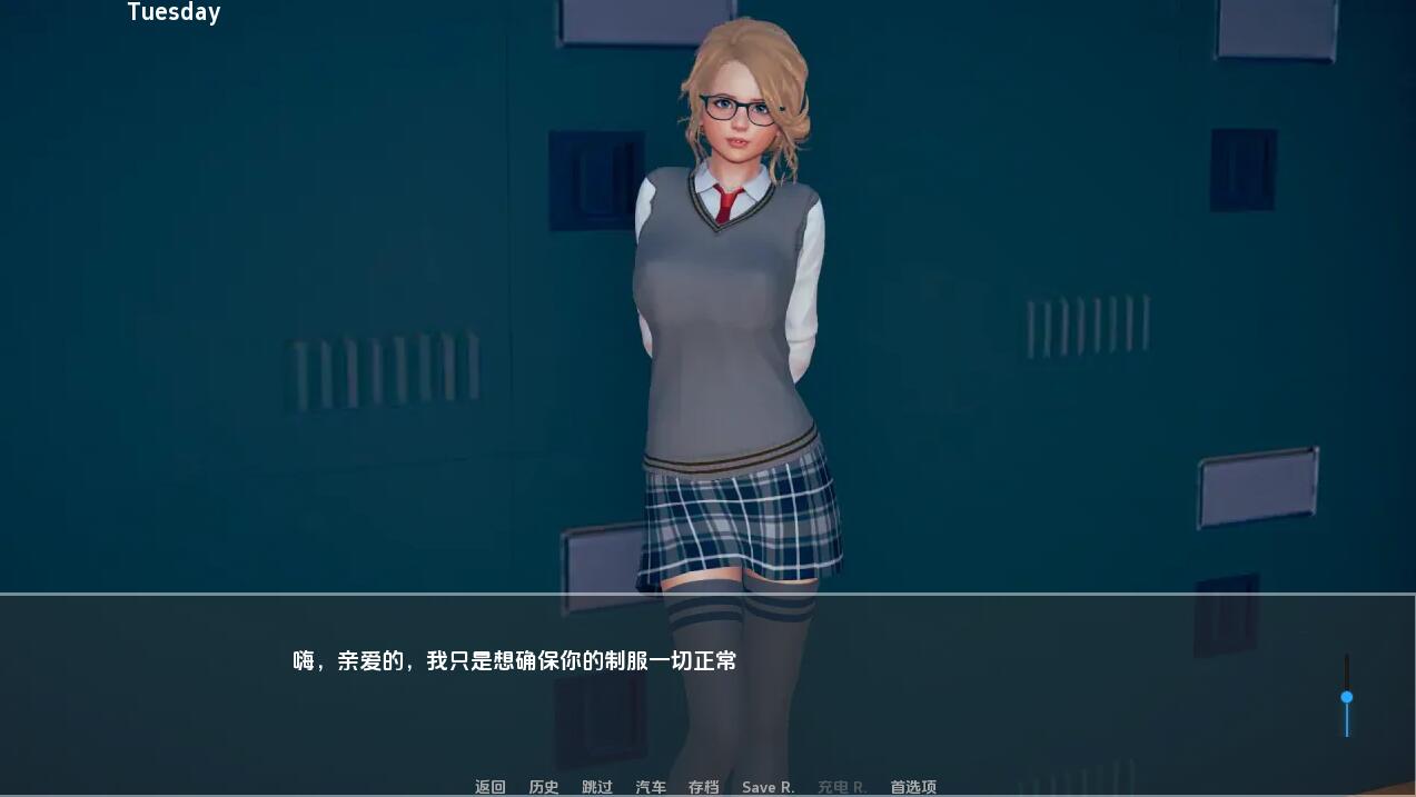 图片[3]-【日系SLG汉化】后宫学园 School of Harem- 0.12a PC+安卓汉化版【3.6G】-年糕数码