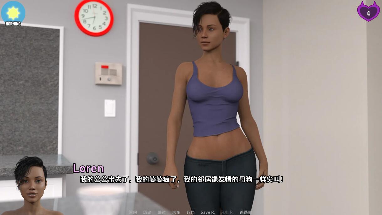 [欧美SLG/汉化] 艰难岁月 HARDDAYS-0.3.8 PC+安卓汉化版 [/1.1G/微里直连]插图2
