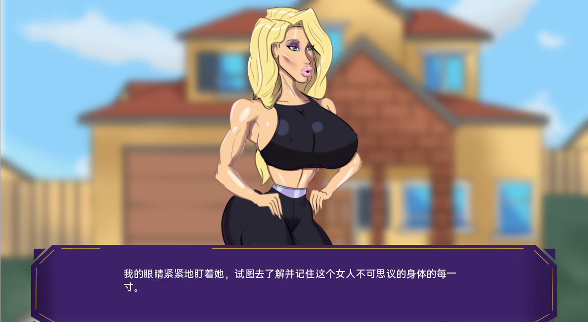 [欧美SLG/汉化] 纳特维尔悖论 Nutville Paradox Ch. 6 PC+安卓汉化版 [/2.5G/微里直连]插图
