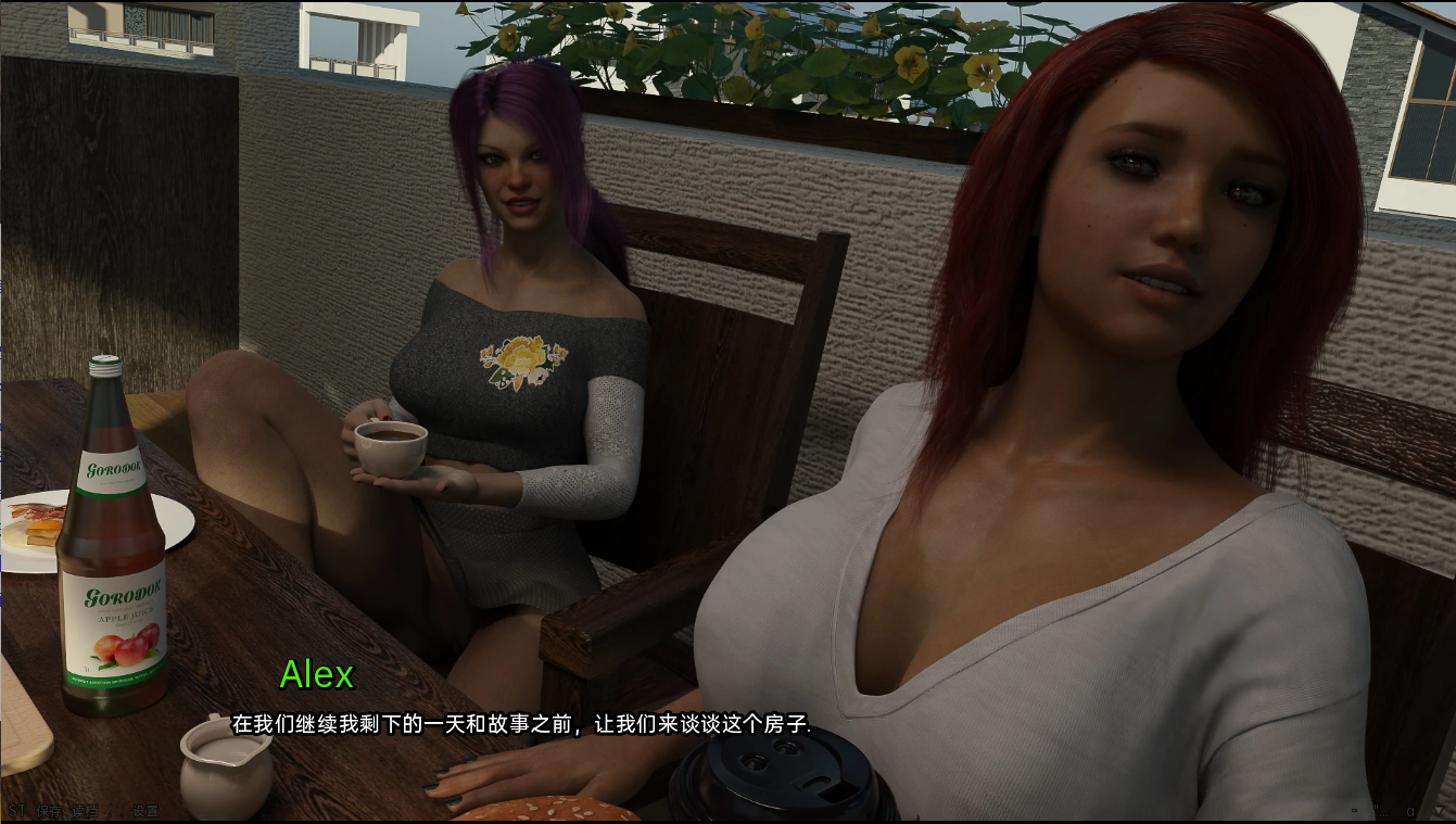 [欧美SLG/汉化] 收缩 The Shrink R&R Pt.1V2.0 PC+安卓汉化版 [/1.2G/微里直连]插图2