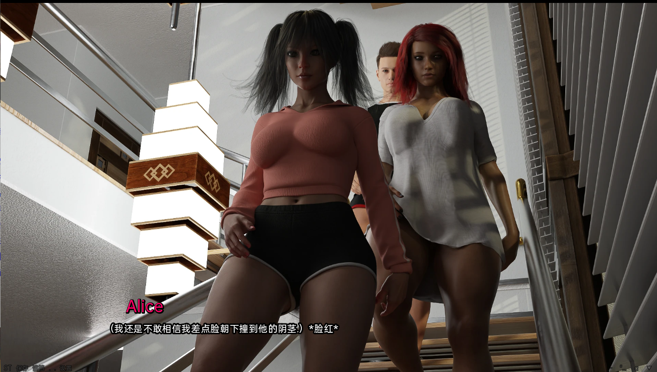 [欧美SLG/汉化] 收缩 The Shrink R&R Pt.1V2.0 PC+安卓汉化版 [/1.2G/微里直连]插图3