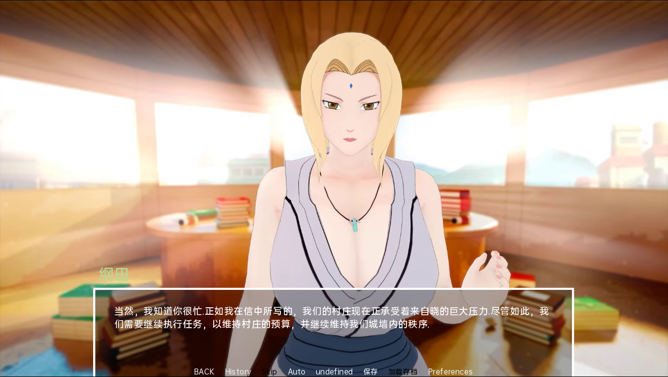 [欧美SLG/汉化/动态] 多元宇宙平衡 多元宇宙巴兰斯 Multiverse Balance 0.9.8.1 PC+安卓汉化版 [/1.3G/微里直连]插图3