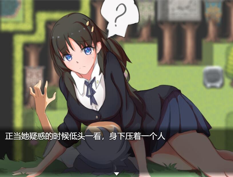 [日系RPG/汉化] 少女的异世界大冒险 V1.0 PC+安卓官方中文版 [多空/2.5G/微云直连]