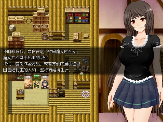 [日式RPG/汉化/PC+安卓] 莉丝娜的噩梦村庄 汉化版全CG存档 [1.3G]