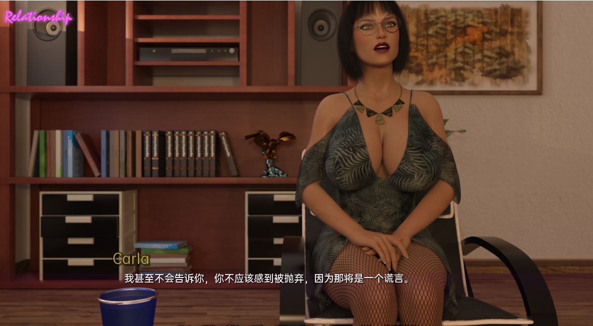 [欧美SLG/汉化/动态] 时髦女孩 野蛮女友 Sassy Girl v0.4.0 PC+安卓汉化版 [/2.5G/微里直连]插图1