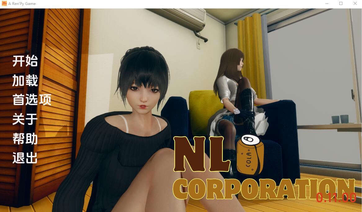 [欧美SLG/汉化/动态] 变态公司 NL_Corporation 0.11.00 PC+安卓汉化版 [/2.2G/微里直连]插图