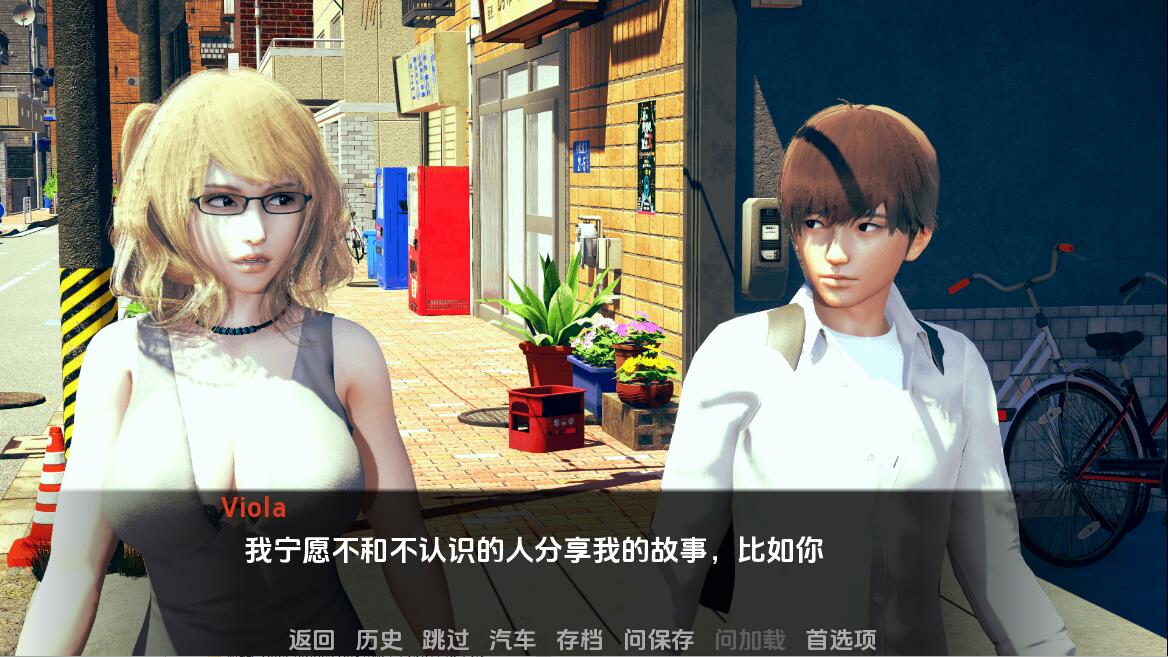 [欧美SLG/汉化/动态] 变态公司 NL_Corporation 0.11.00 PC+安卓汉化版 [/2.2G/微里直连]插图1