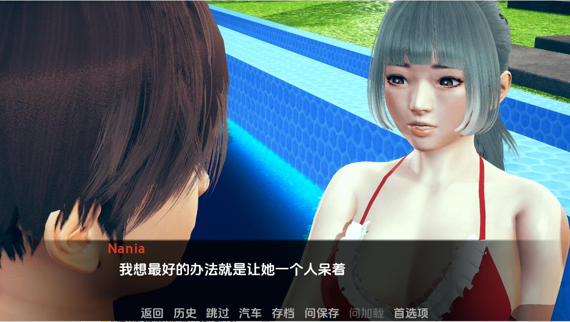 [欧美SLG/汉化/动态] 变态公司 NL_Corporation 0.11.00 PC+安卓汉化版 [/2.2G/微里直连]插图3