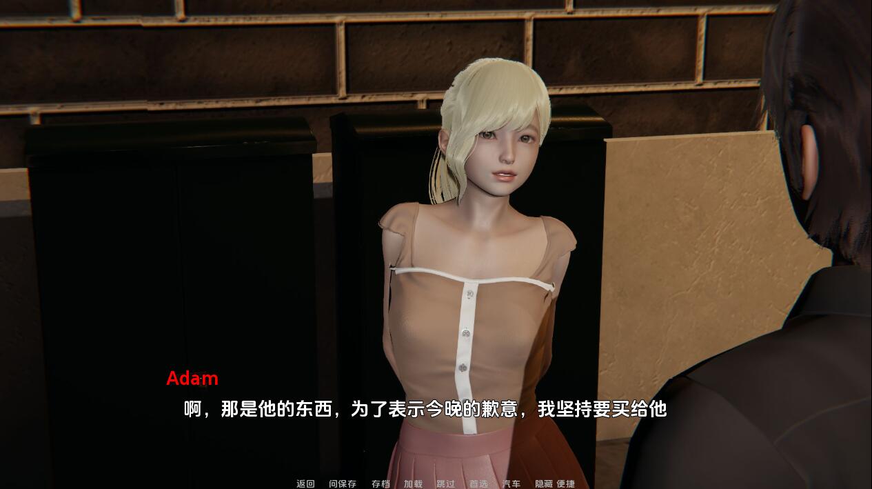 [SLG/汉化] 温暖 Warmth-1.3 PC+安卓汉化版 [/2.5G/微云直连]插图1